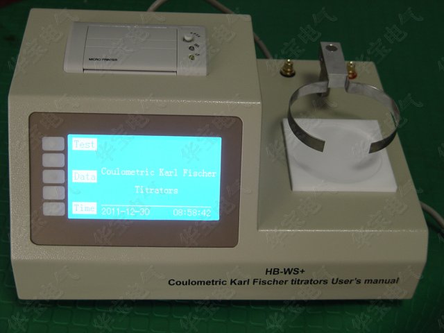 微量水分测定仪HB-WS,变压器油