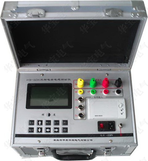 三相电容电感测试仪HB-SDK,补偿