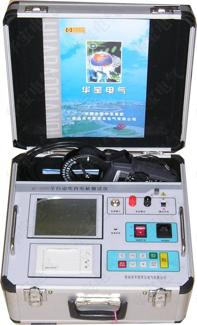 电容电感测试仪HB-DK2000,电力电