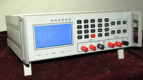 智能型移相器HB-6+,电脑移相器,智能角度产生器