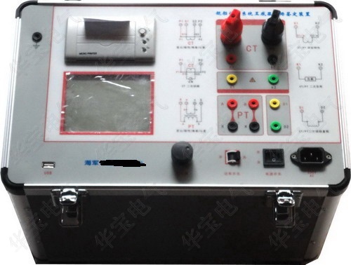 互感器综合测试仪|HB-VA2008+|伏安特性综合测试仪|海军定制互感器测试仪