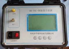 智能型交直流千伏表|多功能千伏表|高压电压表|交直流高压表|HB-FRC+