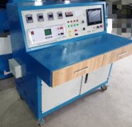 铁路电器综合试验台|电器元件综合特性测试台|机车电器特性综合校验台|HB-DZ