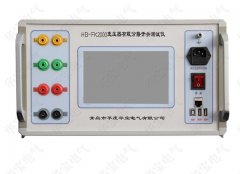 有载分接开关测试仪 变压器有载开关参数测试仪 变压器有载分接开关测试仪