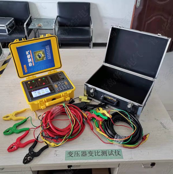 斯科特变压器变比测试系统HB-BZ2000,特种变压器变比测试仪