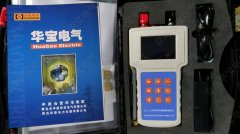 铁路轨道纵向电阻测量仪 轨道纵向电阻测试仪