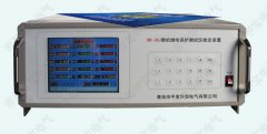 微机继电保护测试仪检定装置 继电保护测试仪校验仪 微机继保仪校准装置HB-