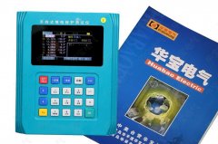 手持式继电保护测试仪 掌上型微机继保仪 锂电池