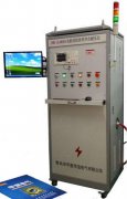 高压匝间绝缘耐压试验仪 35KV电机绕组匝间状况分析仪 高压专用绕组匝间故障测